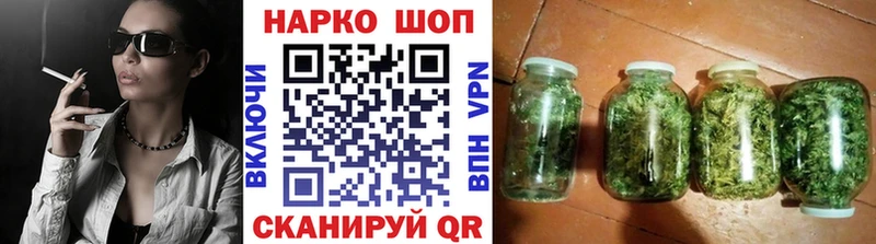 Где продают наркотики Россошь Амфетамин  A-PVP  Меф  МАРИХУАНА  Псилоцибиновые грибы  kraken онион  ГАШИШ 