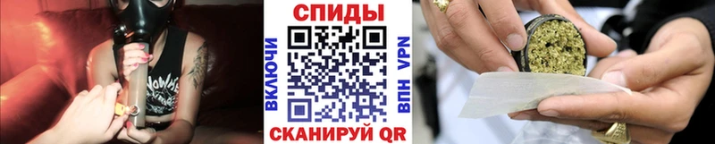 купить наркотик  mega   Бутират жидкий экстази  Россошь 