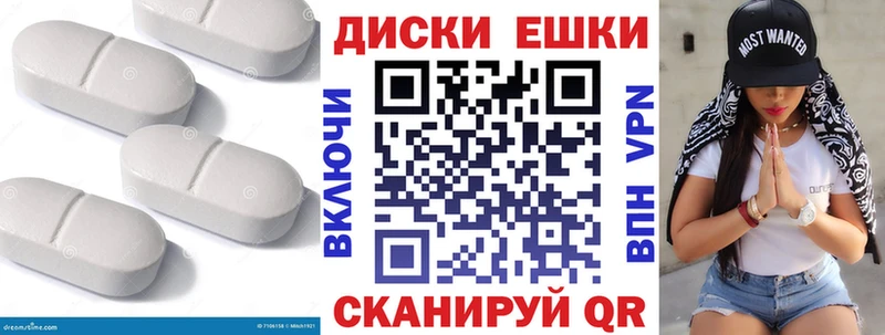 shop официальный сайт  Россошь  Экстази MDMA  цены наркотик 