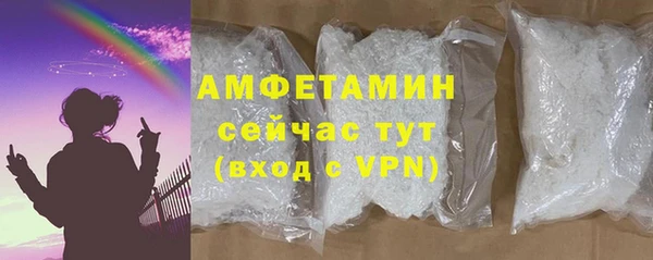 mdpv Армянск