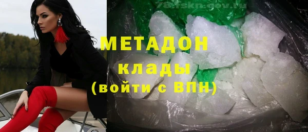 кокс Аркадак