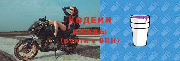 кокс Аркадак