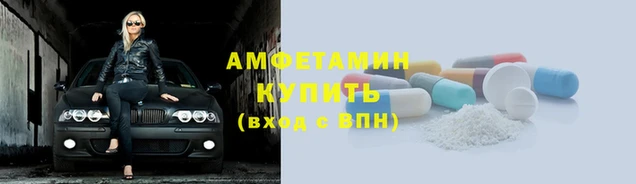 кокс Аркадак