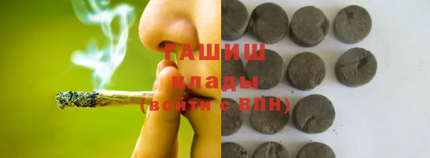 кокс Аркадак