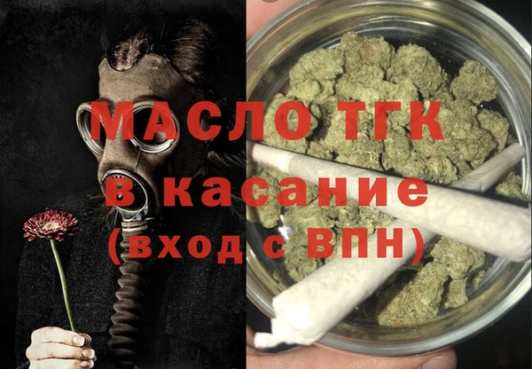 кокс Аркадак