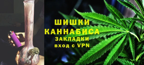 ALPHA PVP Арсеньев
