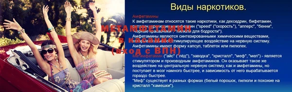 кокс Аркадак