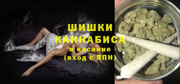 ALPHA PVP Арсеньев